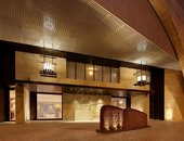 Park Hyatt Sydney