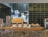 Hilton Surfers Paradise Hotel & Residences